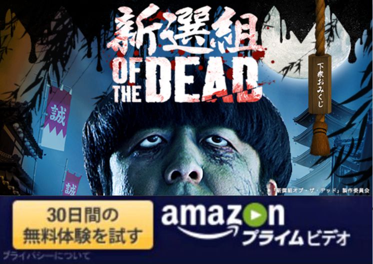 熱さみなぎるライブパフォーマンス パワフル ソウルフルに熱い音楽を届ける人気ロックバンド サンボマスター おすすめ曲5選 世界はそれを愛と呼ぶんだぜ できっこないをやらなくちゃ 生きて生きて 青春狂騒曲 輝きだして走ってく